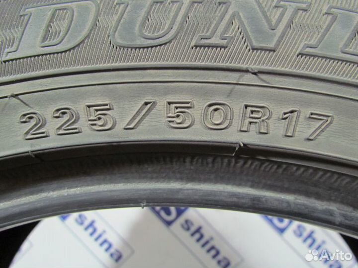 Dunlop Winter Maxx WM01 225/50 R17 92N