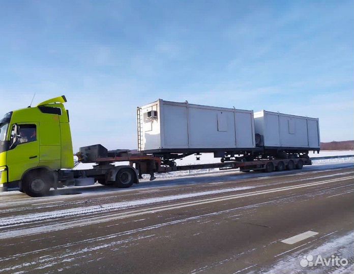 Перевозка негабарита услуги трала