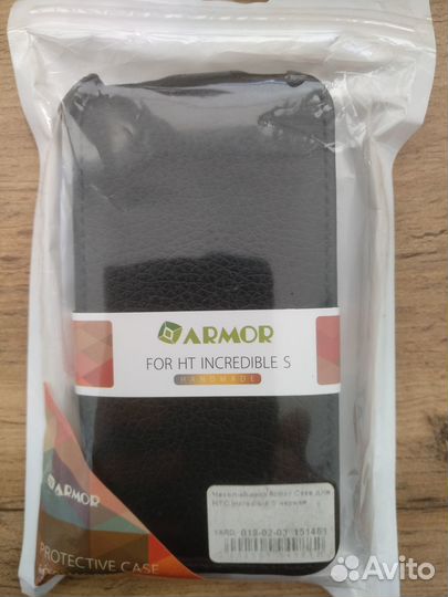 Продается чехол на телефон HTC incredible S
