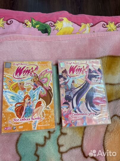 Winx диски
