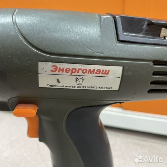 Шуруповерт Энергомаш дш-3012К