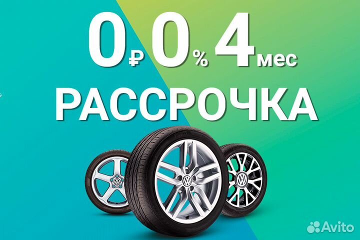 Hankook Winter I'Cept Evo 3 W330 255/35 R19 96V