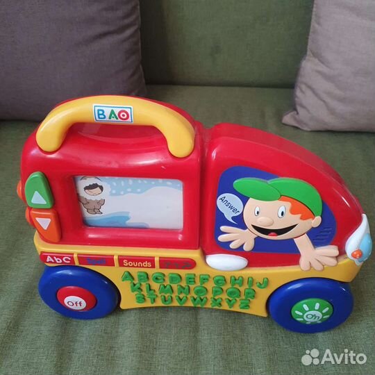 Игровой центр на английском языке