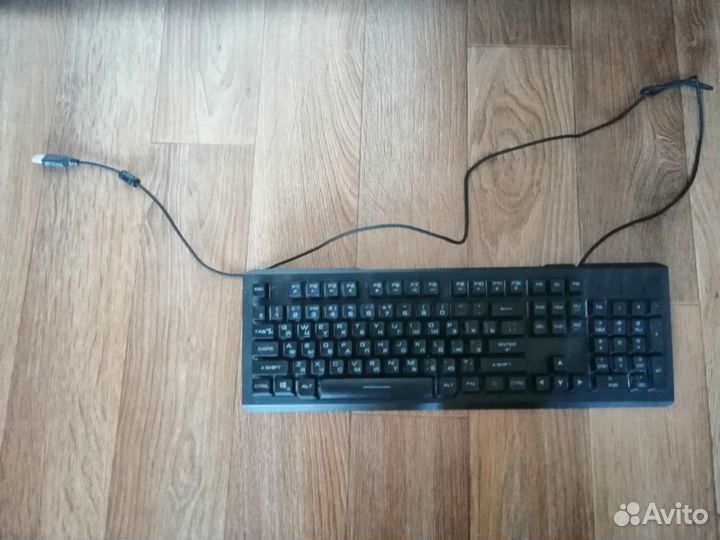 Клавиатура