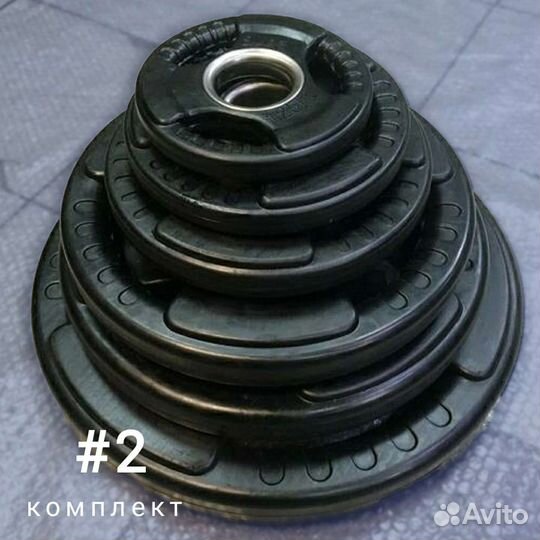 Спортивная штанга (диски олимпийские)