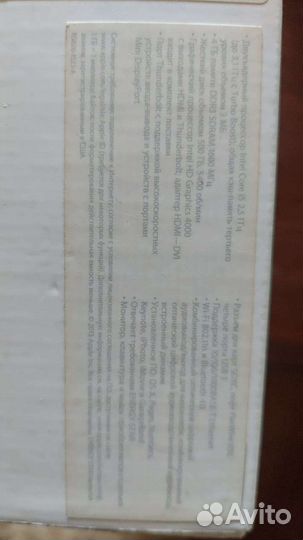 Apple Mac mini a1347