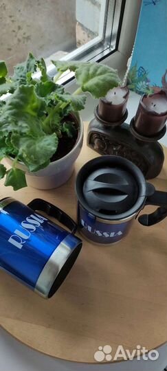 Термокружка