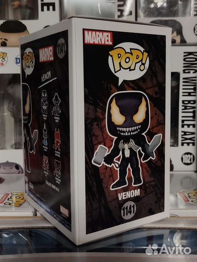 Funko POP Venom 1141 + 2 Funko POP