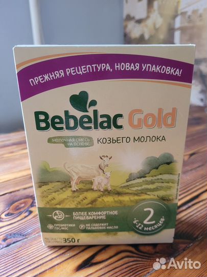 Смесь на козьем молоке Bebelac Gold 2