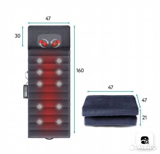 Массажный матрас с подогревом