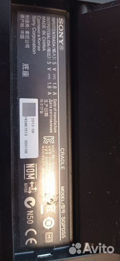 Планшет sony xperia tablet z