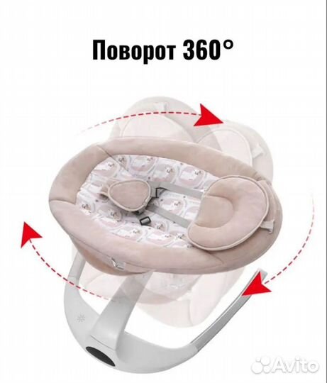 Детская автокачалка