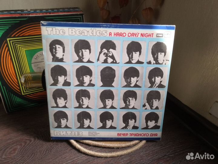 Винил The Beatles 3шт