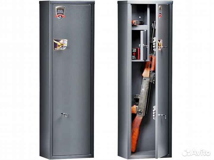 Сейф оружейный 1020