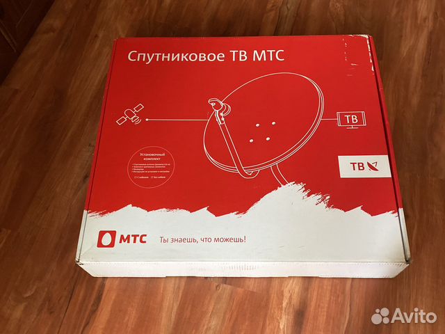 Спутниковая антенна МТС купить в Москве | Электроника | Авито