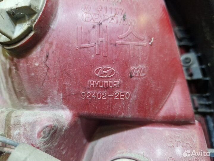 Стоп-сигнал задний правый Hyundai Tucson JM D4EA