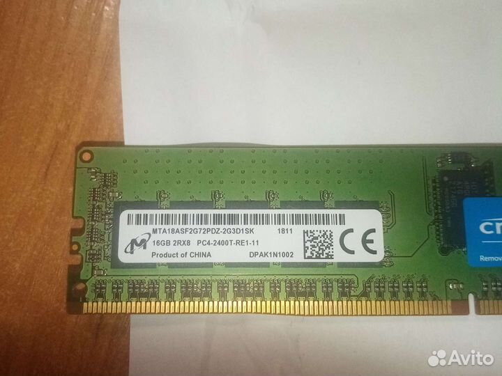 Модуль памяти Crucial by Micron Dimm ECC Reg DDR4