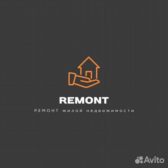 Требуются отделочники