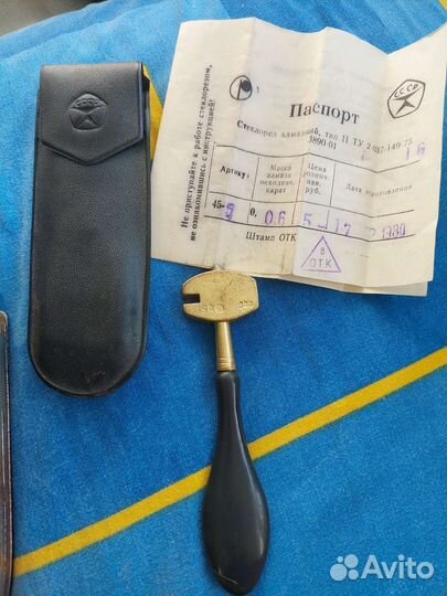 Нож СССР