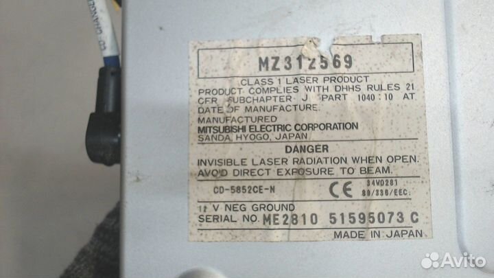 Проигрыватель CD/DVD Mitsubishi Pajero / Montero