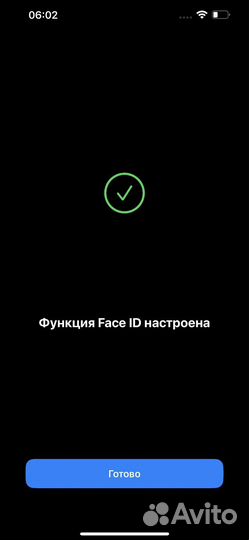 iPhone 11, 256 ГБ