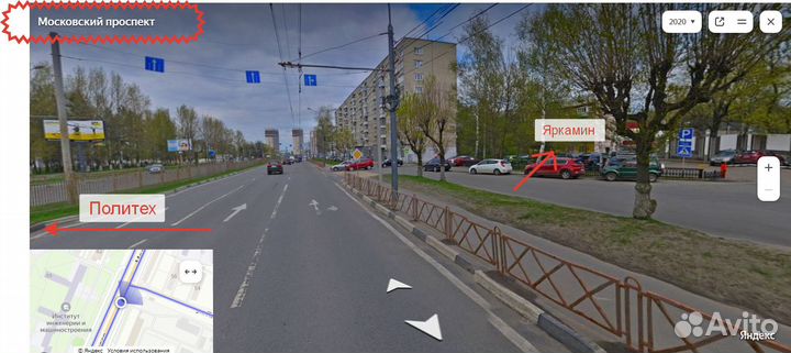 Каминная топка Kratki eryk/700