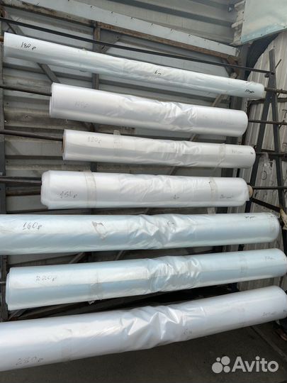 Укрывной материал