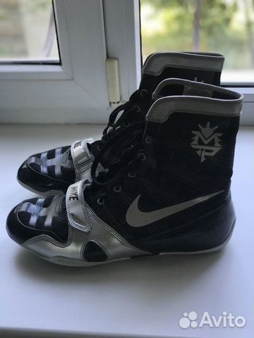 nike hyperko mp