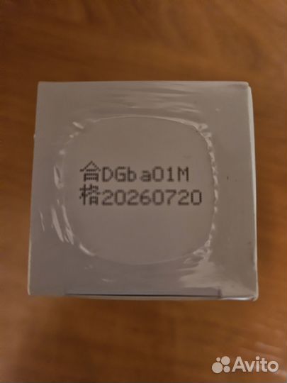 Сыворотка против выпадения волос