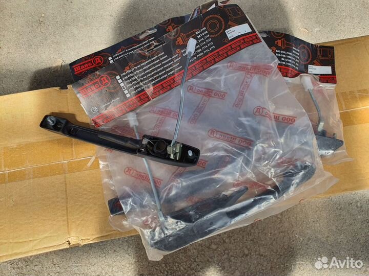 Ручки дверей 2109 21099 2114 2115 Наружние