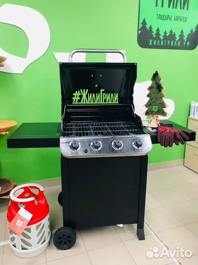 Газовый гриль барбекю Char-Broil Performance 4B