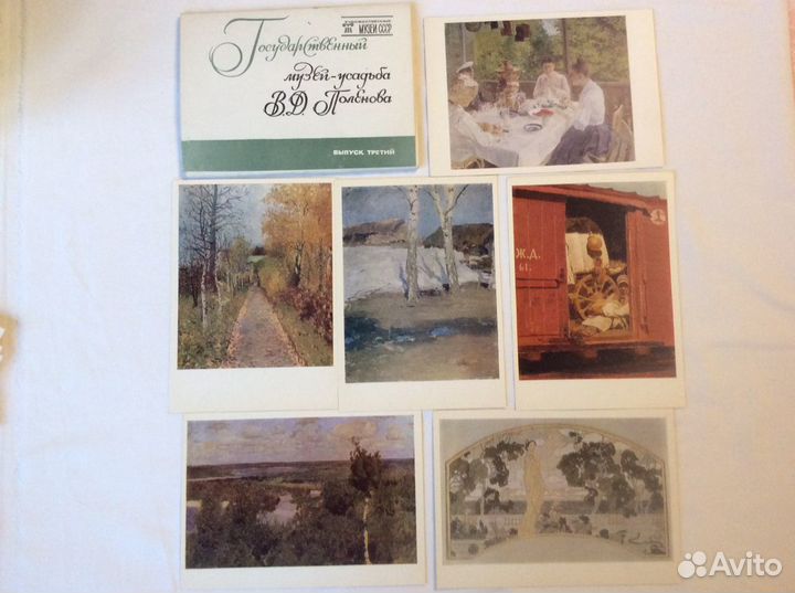 Музеи Подмосковья