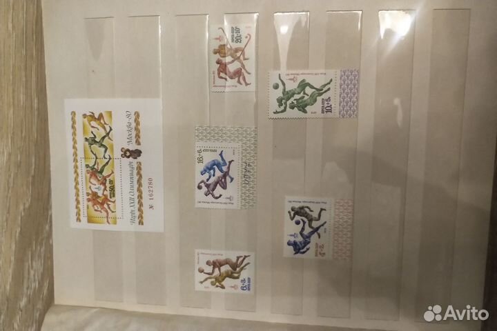 Альбом с почтовыми марками СССР