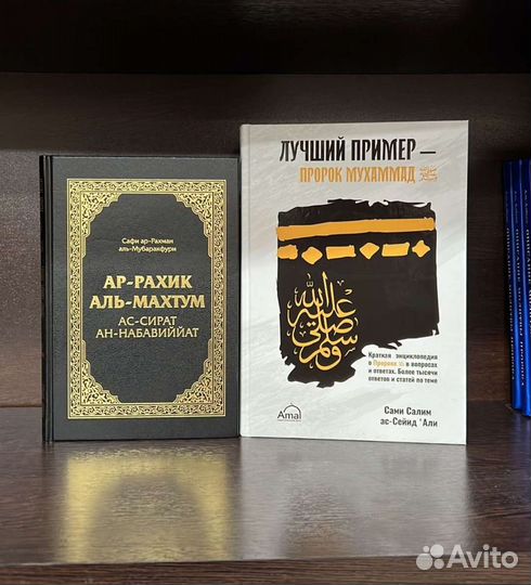 Салют книги на подарок для начинающих