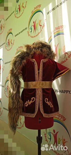 Национальный башкирский костюм для мальчика