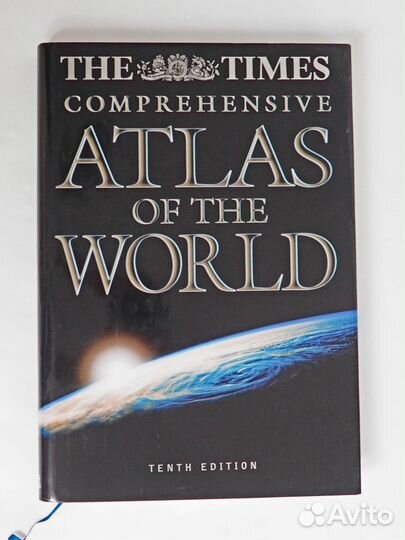 Самый известный и полный атлас мира. Таймс, Атлас