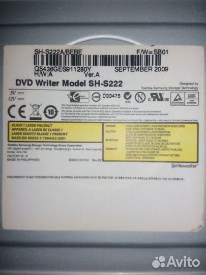 DVD