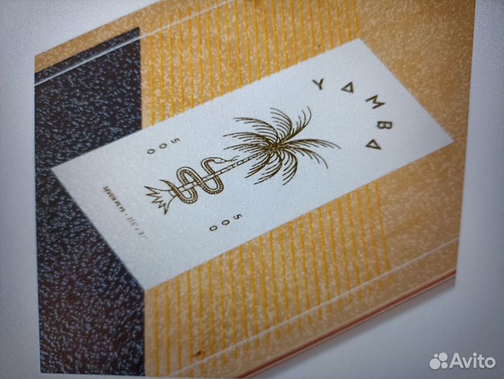 Круизер Yamba 500 oxelo Декатлон