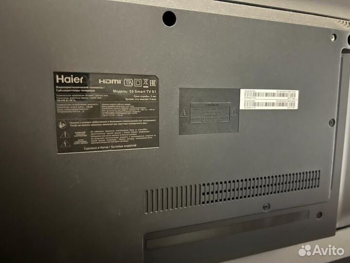 Телевизор haier 55 SMART tv s1