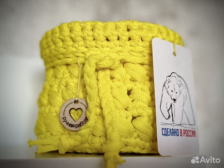 Корзина для хранения. Кашпо