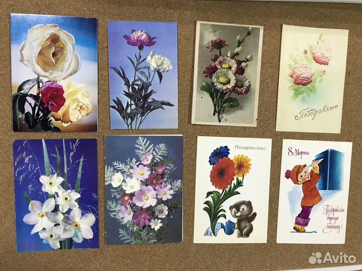 Открытки цветы 8 марта новоселье пригласительные
