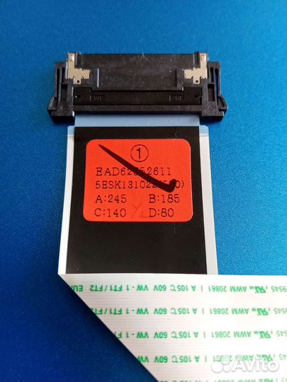 Шлейф lvds EAD62352612 EAD62352611