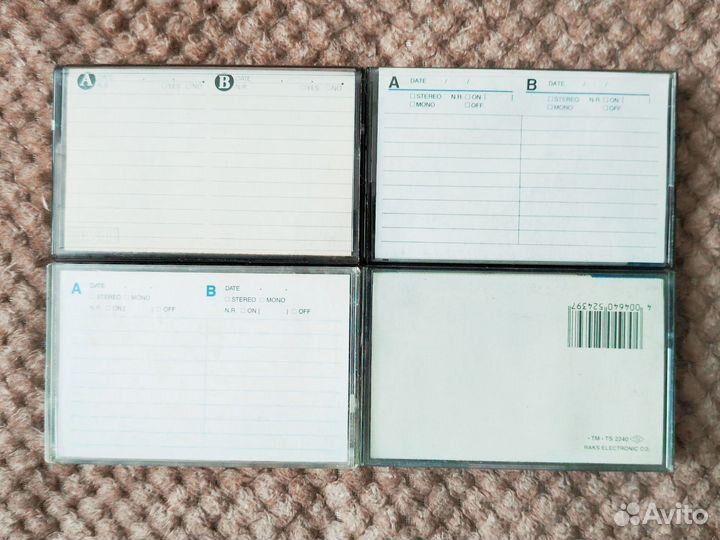 Аудиокассеты