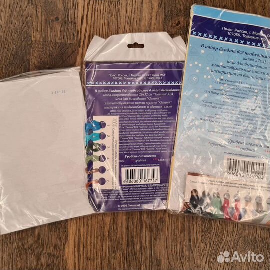 Вышивка крестом набор