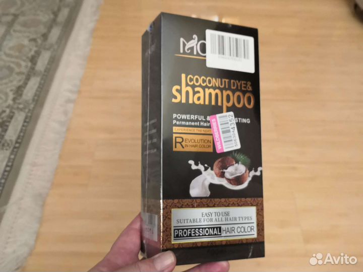 Тонирующий шампунь mokeru