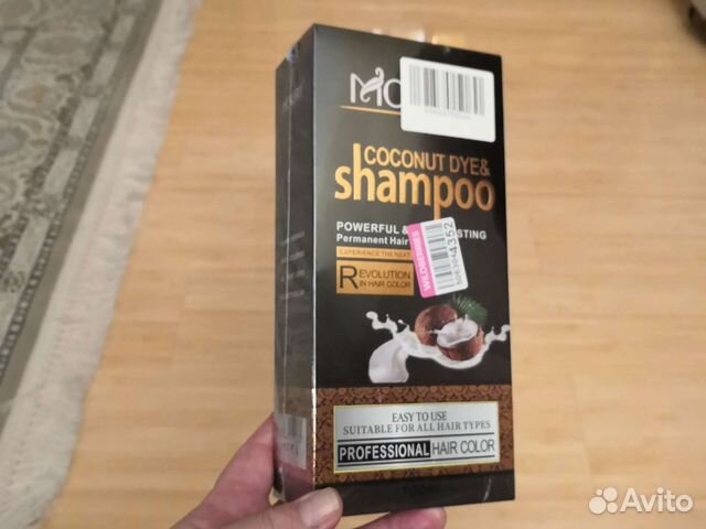 Тонирующий шампунь mokeru