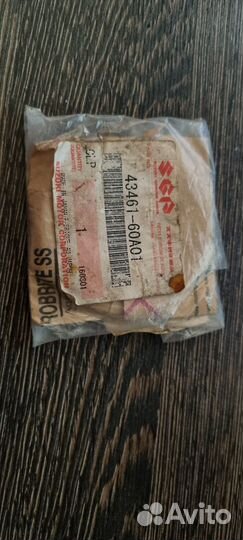 Гайка ступицы сузуки suzuki 43461-60A01