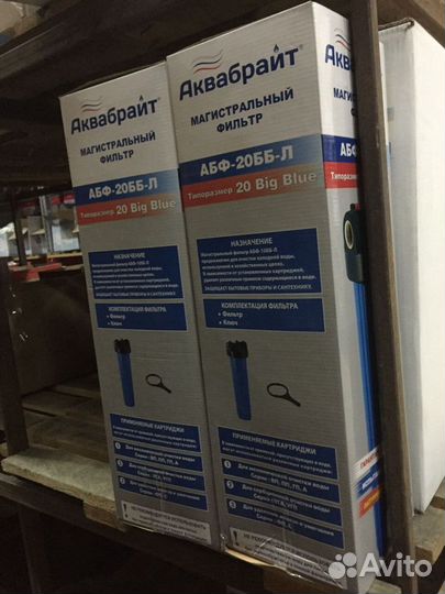 Фильтр для воды аквабрайт