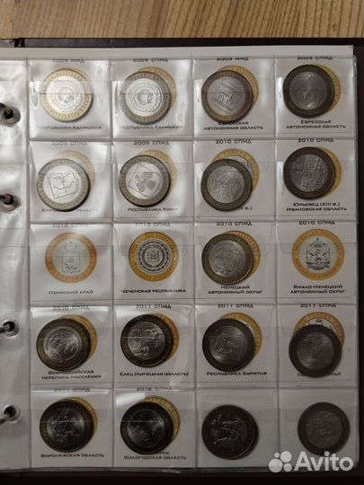 Монеты набор 10,2,25