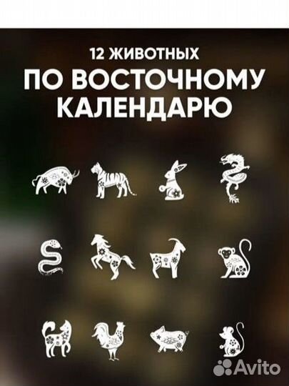 Стопки перевертыши